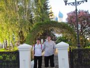 Поздравляем Ульянова Алексея и Чевачина Дмитрия