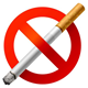 О запрете курение табака на территории и во всех помещениях ОАНО ВПО «ВУиТ»